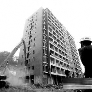 ����ǿ��13��¥��Υ��סլ����