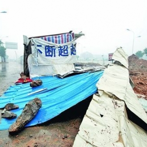 Ȫ�ݣ�����ʩ��ϸ�ڵ������Ҳ�