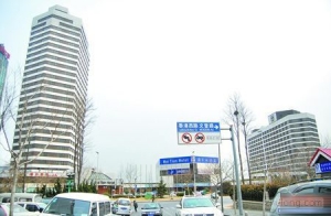 �����Ƶ��µ�ֹͣӪҵ ����󽫳��µĵر�