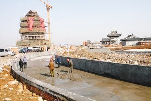 ������¥�۵������Ļ�����Ҫ�����ѷⶥ 7��1�տ�԰