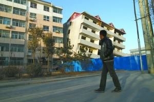 ��¥һ�²������ơ�¥��ǿ�� ����¥��ײ��