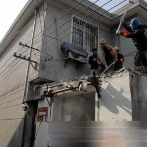 ��������20���� ���������ģ�����д塱��Υ����