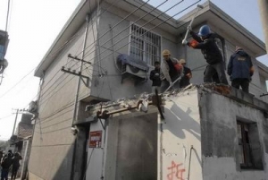 �Ϻ�90%��ͥ�Ҵ ���Ӵ��������Υ����