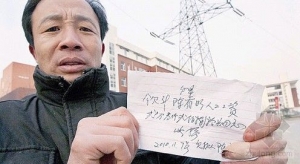 23��Ǯ���ι�˾û�ֻ� ũ��������н�ɱ�����