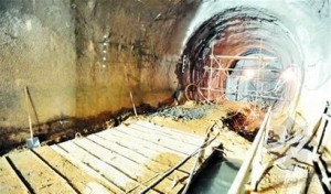 ̽�õ���3����ʩ��:����ʽ��վȫ����һ��