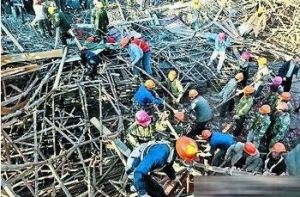 �����»���38���ſ�ͻȻ���� �¹�ԭ�����ڵ���