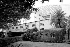 ��ɽͼ��ݼӽ�һ���ʱ������ �Ƿ�̫����ţ��