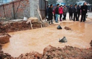 Ұ��ʩ��ˮ������ �ϳ�ǧ�����񡰿ʡ���24Сʱ