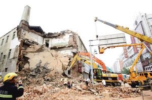 ��¥��������¶���й����Ӷ���