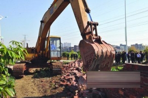 Դ���������й�ಿ����������·Υ�½���