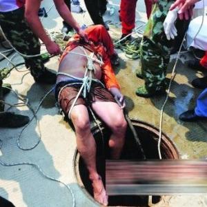 ������ˮ��������1��3���� ʩ��������20��