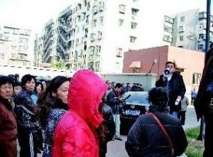 ��������¥Ҫ�ڵ��³��� ����һС���������