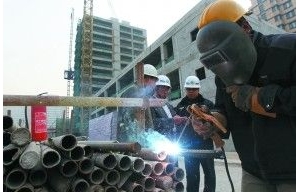 ������ҵ����֤���ֹ�������������