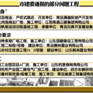 11���̱�����ͣ������ ������˹�㳡�ȱ�ͨ��