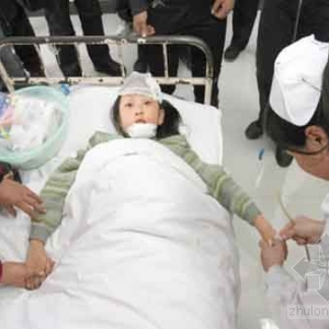 ����14Сѧ�����ʸְ����� ��ʩ����ȫ����