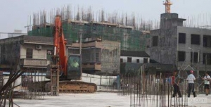 ����3000ƽ��Υ����������� �����ξ���