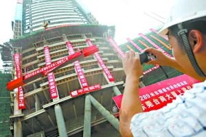 ��ݸ�µر����� 289�׸߶ȴ�ȫ��¥���¸�