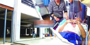 �ൺ��ũ�񹤴ӹ���׹¥��ʩ���ӷ���