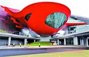 ���ݣ������³ǿ��� �ƻ�����ϯ������ʽ���������˳�