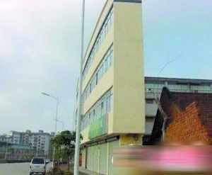 �����ؽ����׿�סլ¥ ����Ϸ��������