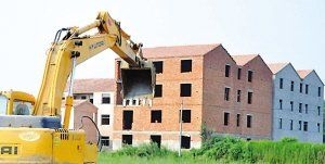 ������Ϊ��Ǩ�������Υ�� 20���콨5��¥