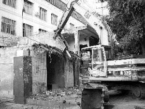 ���ڣ���ʱ�������ڲ��𼴳�Υ��