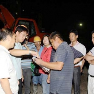 �ൺ��ҹ��ʩ������ ���������к���8�ҵ�λ�ܷ�