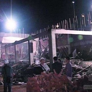 �����ڽ�����̮�� ������200Ԫ�������