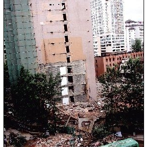 Ϸ굹Ϊȫ¹