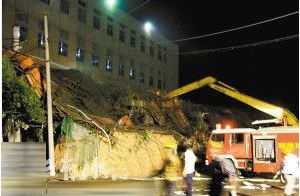 ���ݣ���ɽһ���˳��ڽ�����̮��