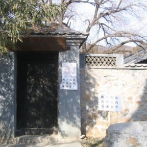 �������������ڸ�����ѩ�۹ʾ�