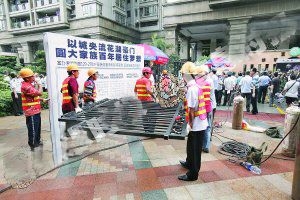 ���ݣ��ϰٳǹ�ǿ��С��Υ������ ����������Сʱ