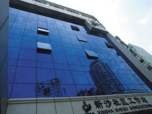 ����ɳ·���֡�¥���ᡱ��ǰ������ ���͸��Ƽ�