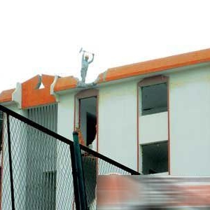 ����������Ǩ���޹�Ա������ ǿ�����ڼ���