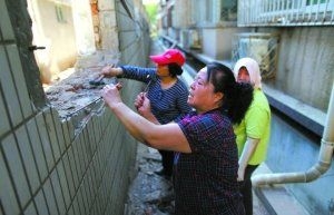 ����һ��ѧΥ����άȨ3��δ�� ����ִ���ǽ