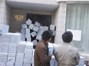 ���̿������ ʩ������¥��