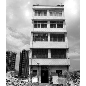 ס��ûǩ��ǨЭ���ⲻ����������ҹ����