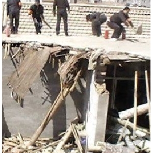 �������Ǩ��Ա�����������Ź��