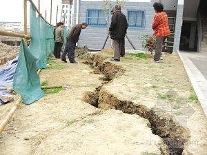 �ӵ�ʩ����ƺ���� ��������Ϊ�ǵ���