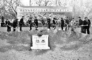 �����Ƽ�������������칤�� ������ǰ����