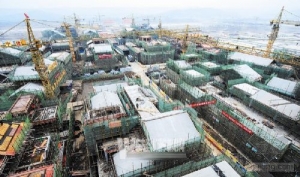 ����Ԯ��Ǽ����ɫ��ҵ���нֹ����ѳ��߳���