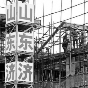 ����1.5��ԪԮ�������±�����߽���