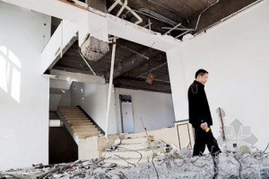 ���̱���Υ�����ֱ�ǿ�� �ݳ����˽��ٷ��ؽ�