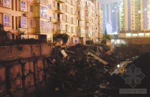 ��ɽ���ر������� �ϰ�ס�����ݹ�ҹ