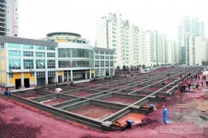 ��¥ƽ���ճ��ϰ� �����߲㽨���������