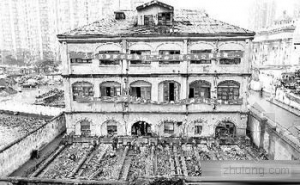 �Ϻ�������󷿽�ƽ��