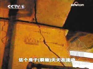 조¥ѡعŵջؿ