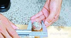 ����ͷ�ڳ�������С������ ���Ͻɱ���