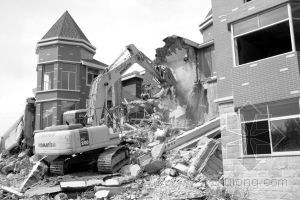 ����Υ�����ձ��� �����������޽������� �������860ƽ����