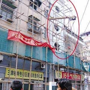 ���������ڽ��ּ���